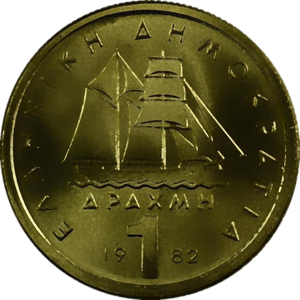 Kanaris Was Celebrated By The Greek Independence Movement - 1 Draxme (990x990), Png Download