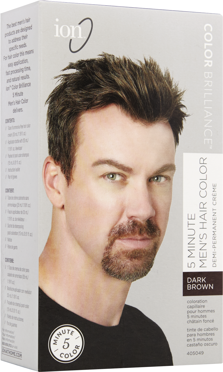 Brown Hair (1500x1500), Png Download