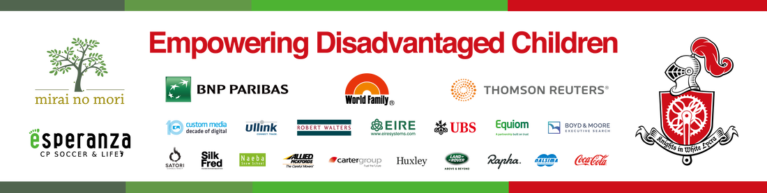 Spandex (1100x277), Png Download