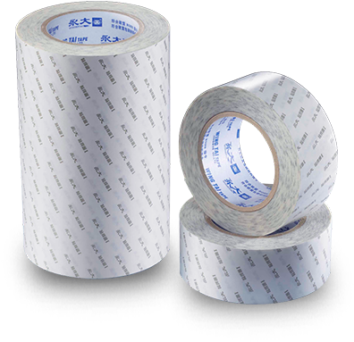 Film Tape Png (500x500), Png Download