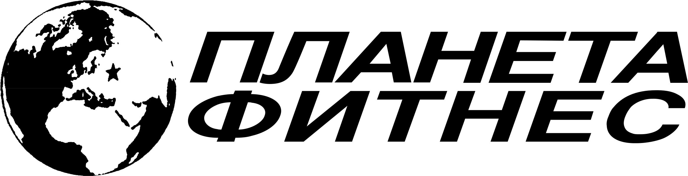 Planet Fitnes Logo Png Transparent - International Rescue Dog Organisation (2400x2400), Png Download