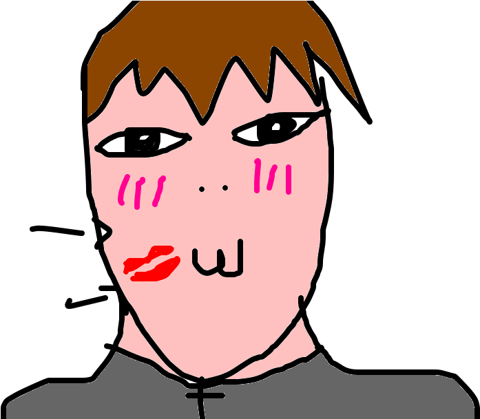 Beijo Na Bochecha - Drawing (1020x608), Png Download