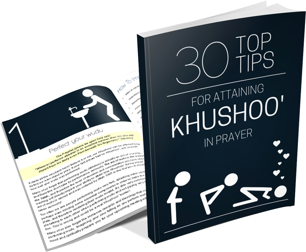 Transform The Way You Pray Salah - Ebook Free Promo (1000x1000), Png Download