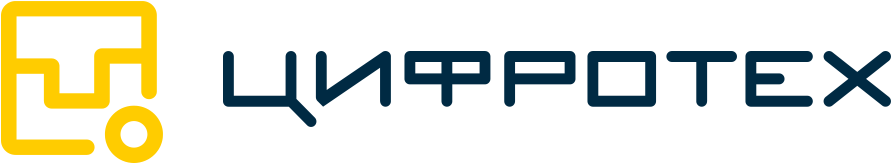 Communication (1000x276), Png Download