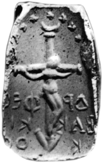There Is Also On The Gemstone Engraved The Egyptian - Dionysus Crucified (364x574), Png Download