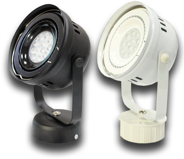 Ar111 Led Spotlight - Led 投射 燈 (640x640), Png Download