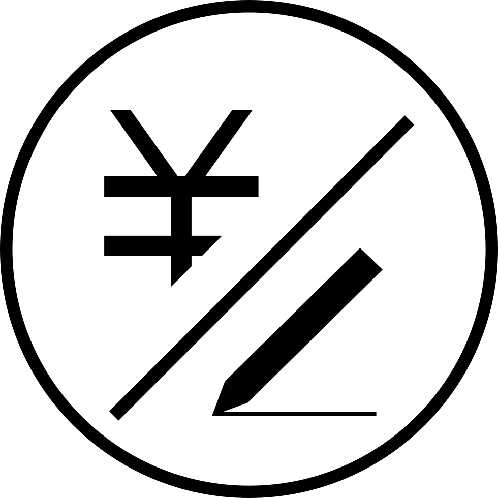 Free Drawings And Quotations Comments - Circle (980x980), Png Download