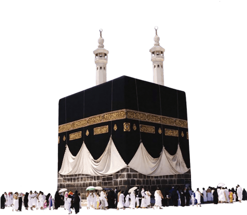 Free Png Kaaba Png Images Transparent (480x485), Png Download