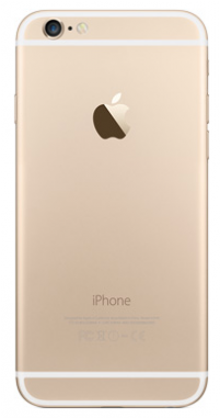 Apple Iphone - Iphone (380x380), Png Download