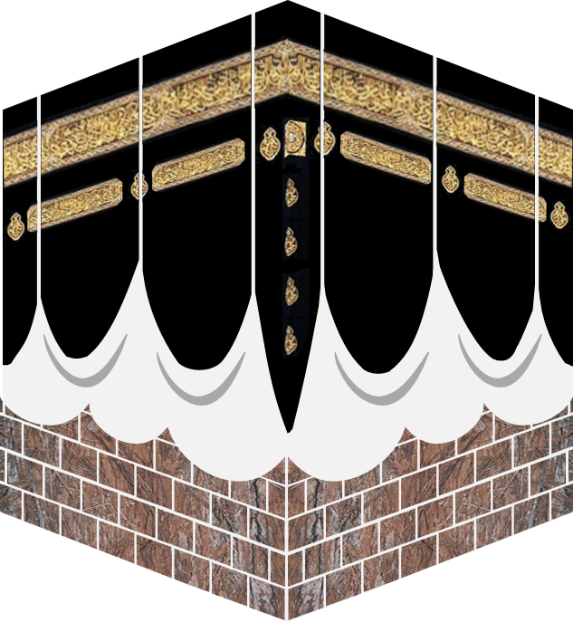 Hajj - Logo Kaaba Png (633x687), Png Download