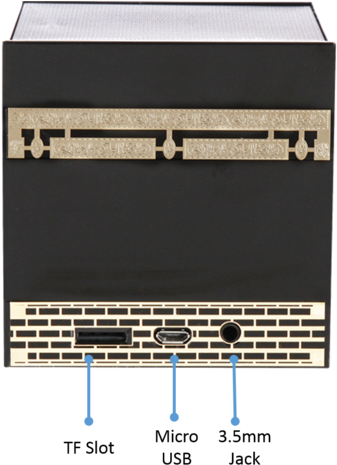 Kaaba Design Bluetooth Holy Quran Speaker, Azan/prayer/nimaz - Alfajr 1115 Kaaba Design Bluetooth Holy Quran/ayat/surah (411x480), Png Download