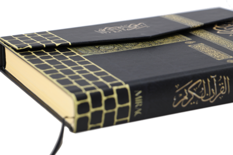 Mirac Kaaba Azan Clock And Quran Karim Gift Set - القران الكريم (480x320), Png Download