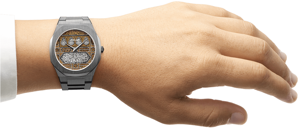 Kabu01 - Ultra Thin 40mm Ut06 | D1 Milano (1024x1024), Png Download