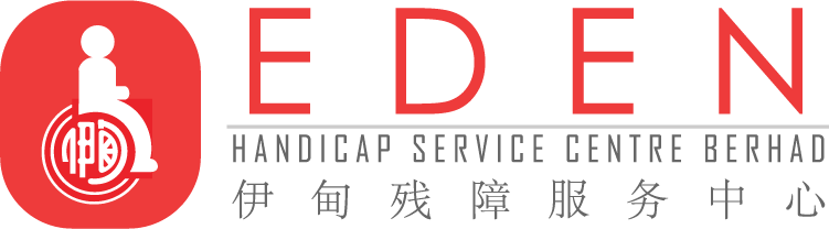 Eden Handicap Service Centre (751x208), Png Download