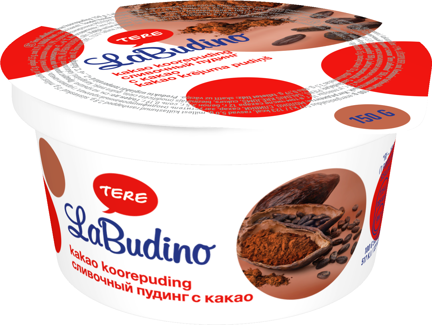 Tere Labudino Kakao Koorepuding 150 G (2000x2000), Png Download