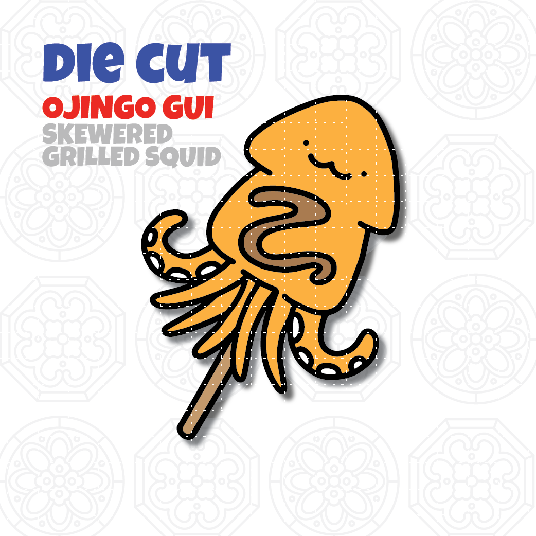 Die Cut Korea Themed Grilled Skewered Squid (1042x1042), Png Download