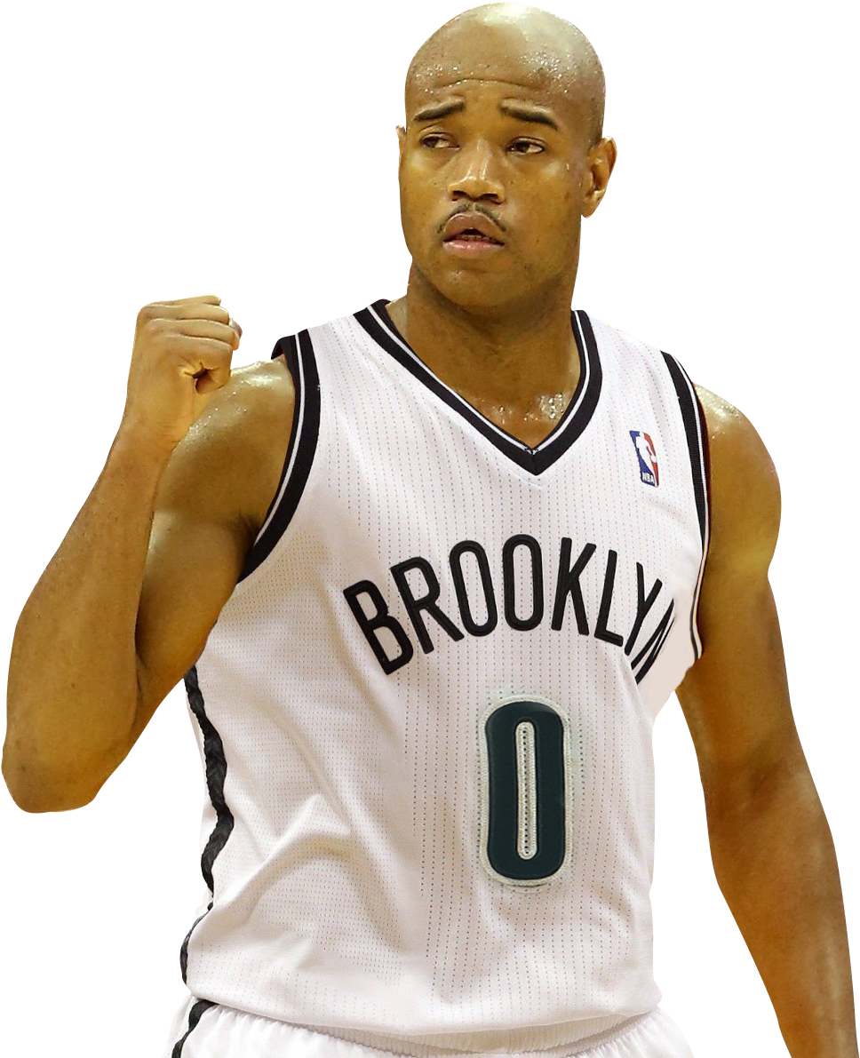 Credit - Bknfc - Basketball (1500x1224), Png Download