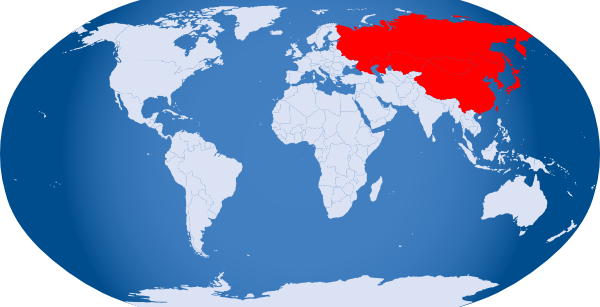 Earth Clipart Asia Png - Large World Map Vector (600x307), Png Download