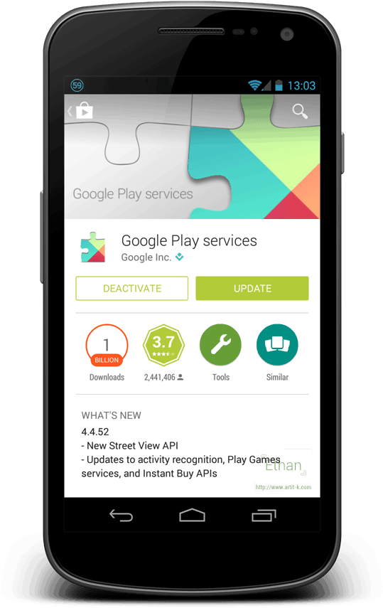 Google Play Services App Download And Update To New - Sign In Google Android (574x895), Png Download