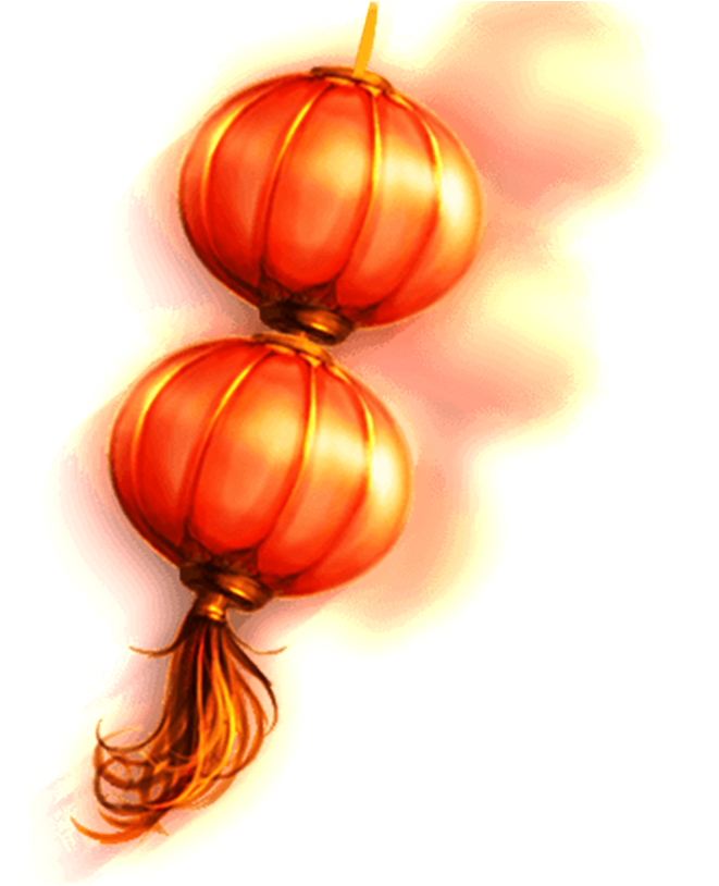 Chinese New Year (1024x941), Png Download