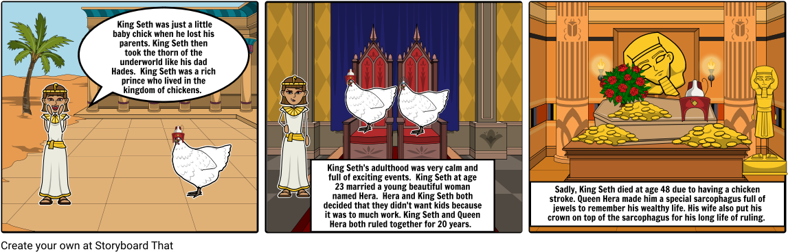 Unknown Story - Cartoon (1164x385), Png Download