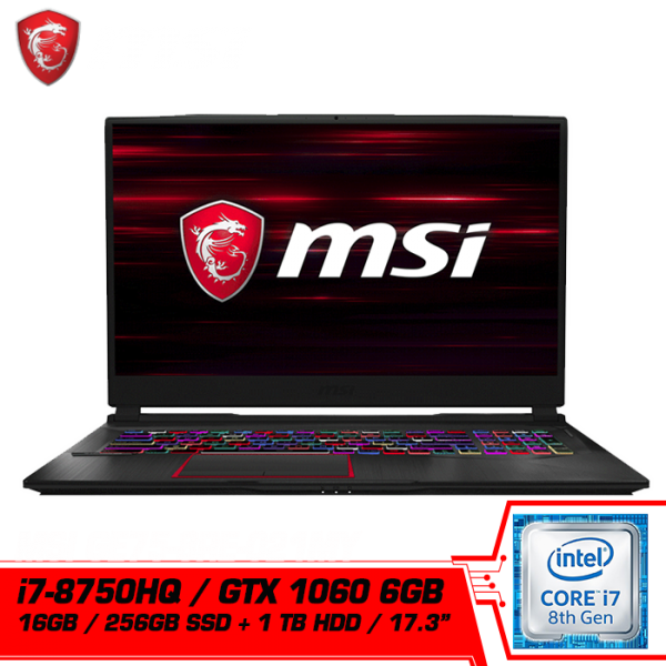 Ge75 Raider 8re - Msi Gl72 (600x600), Png Download