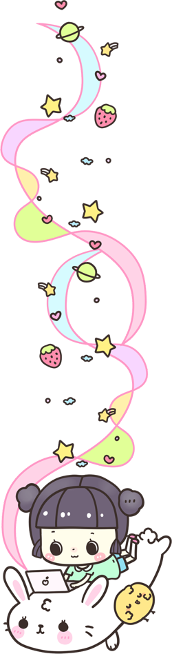 Internet Sparkles - - Kawaii Borders (250x949), Png Download