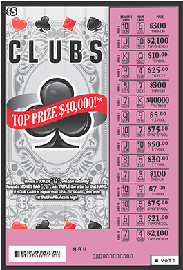 Poster (640x390), Png Download