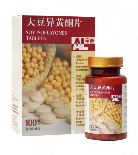 Soy Isoflavones Tablets - Isoflavones (500x500), Png Download