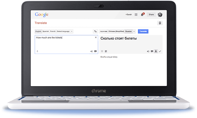 Google Translate For Desktop - Google Translate In Laptop (670x403), Png Download