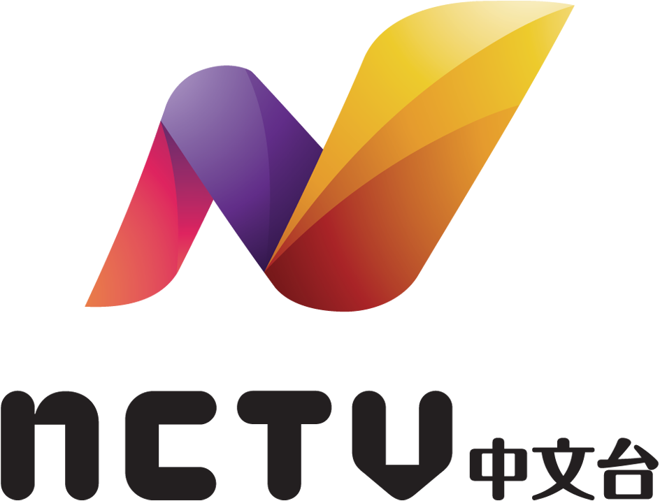 Georgia Hairy Dog Vs Aubrey Tiger Football Clipart - Nctv Nz (944x717), Png Download