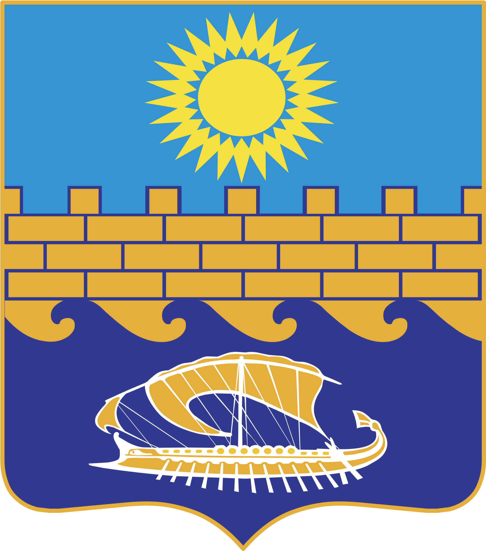 Anapa Logo Png Transparent - Герб Анапы (2400x2400), Png Download