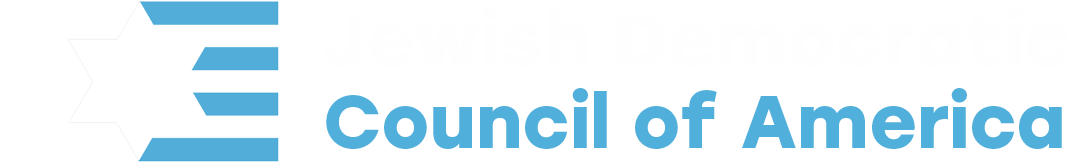 Trump's Ambassador To Israel Plays A Risky Political - Advanced Diploma Synoptic Workbook (1080x240), Png Download