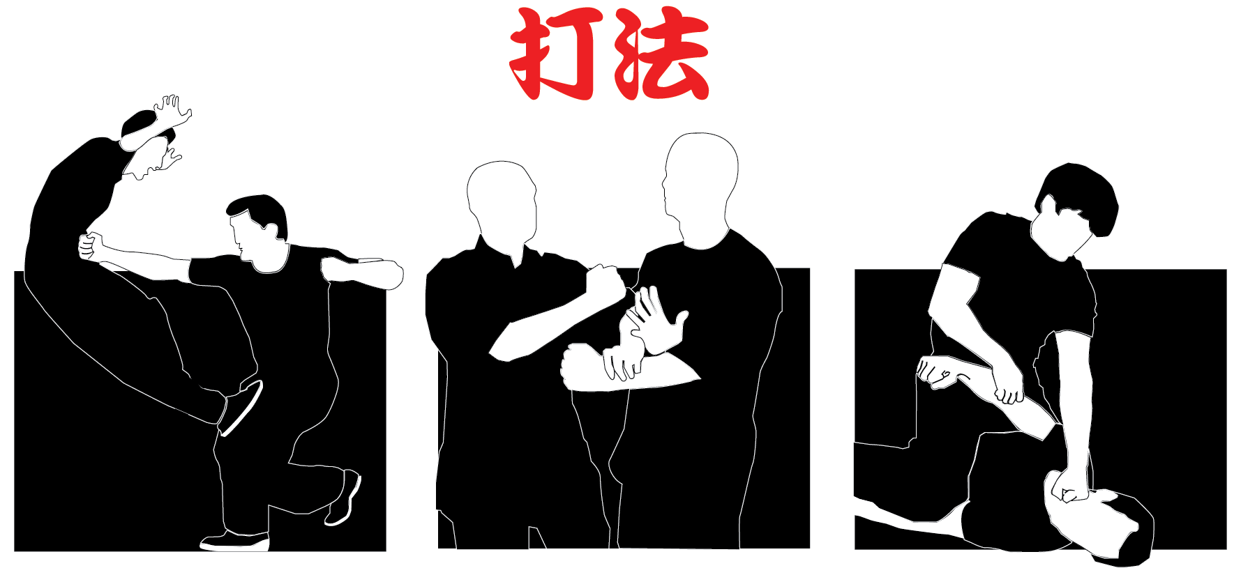 Striking Techniques - Technique Of Kung Fu (1779x815), Png Download