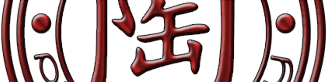 Photography (1242x264), Png Download