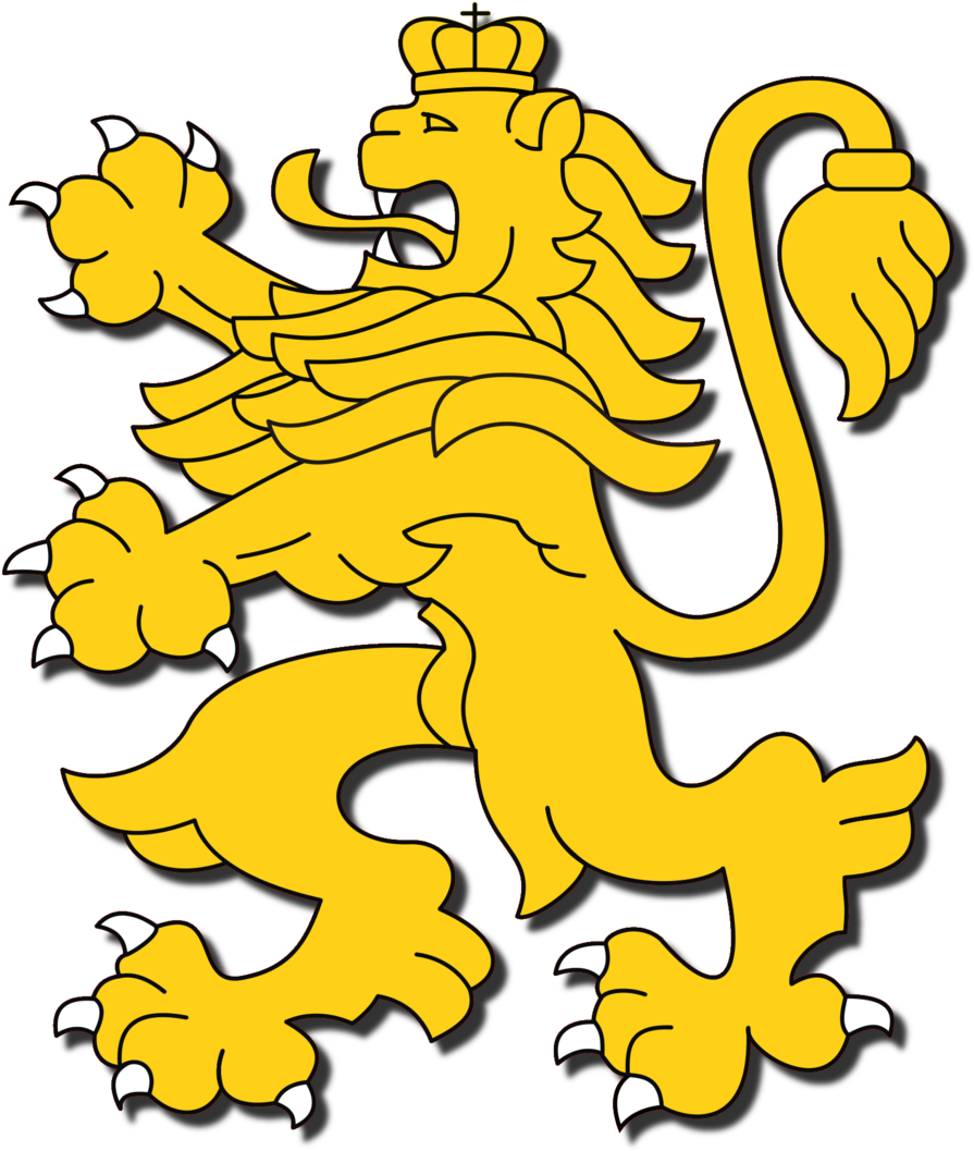 Post - Bulgarian Lion (900x1067), Png Download