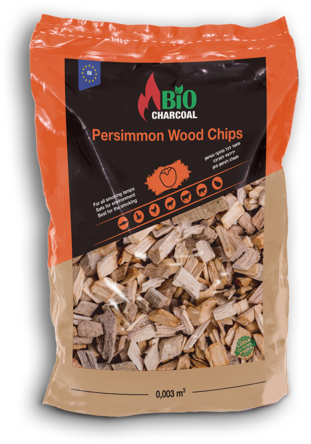 Persimmon Wood Chips - Woodchips (1373x1600), Png Download