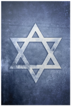Star Of David (400x400), Png Download