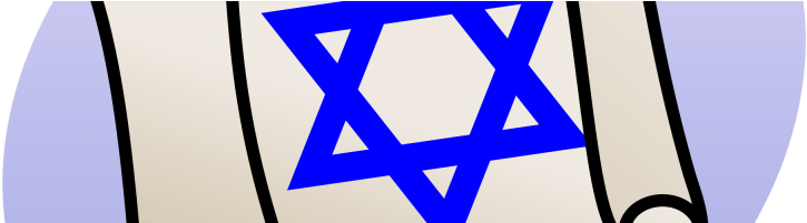 Judaism (800x200), Png Download