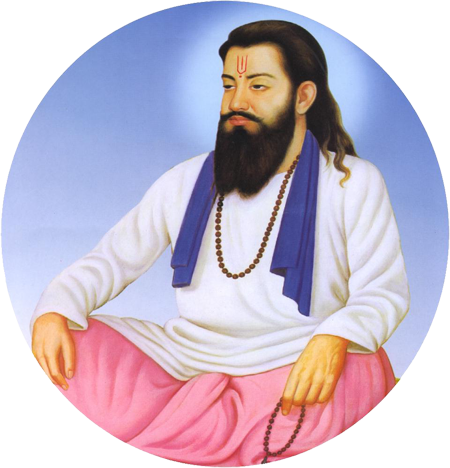 Current Management Committee The Current Management - Shri Guru Ravidass Ji (450x468), Png Download
