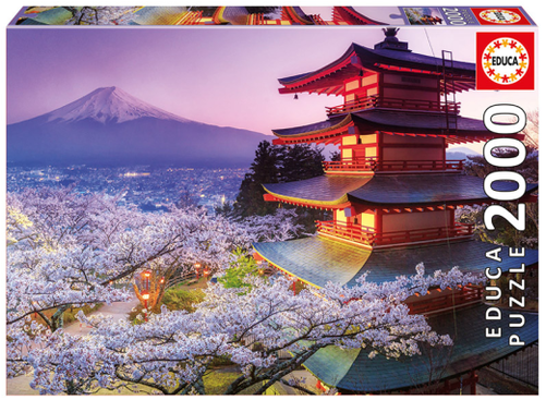 Educa Mount Fuji 2000 Pc Jigsaw Puzzle Japan (500x500), Png Download