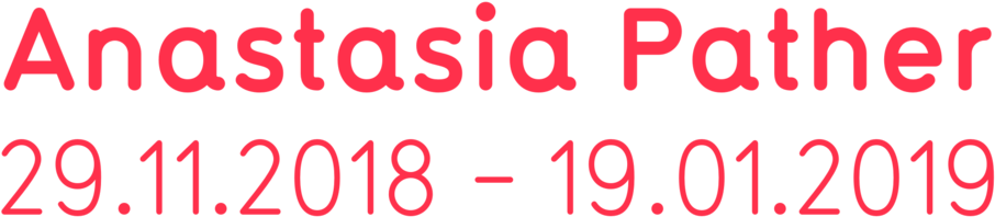 Anastasia Pather Ss - Ap Bank Fes 11 (1000x286), Png Download