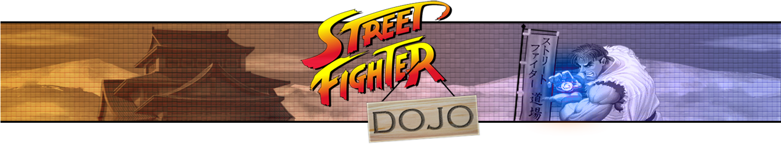 Street Fighter (1600x624), Png Download