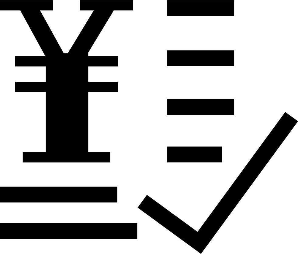 Financial Budget Implementation Comments - Portable Network Graphics (980x836), Png Download