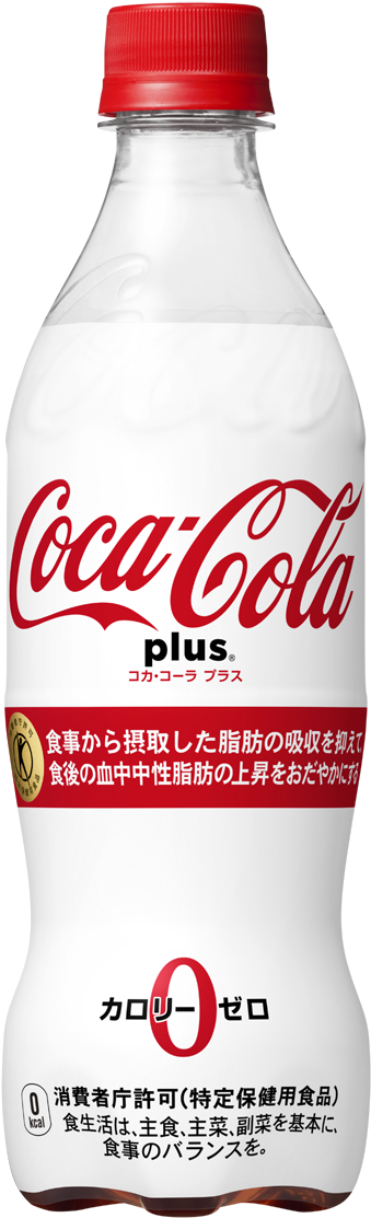 Coca-cola To Re - Coca Cola Plus Png (806x1210), Png Download
