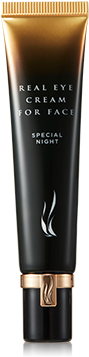 The Real Eye Cream For Face Special Night 30ml - [ahc] Real Eye Cream For Face Special Night 30ml (455x455), Png Download