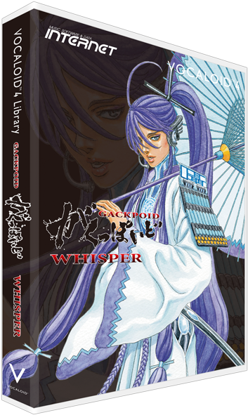 Gackpoid Whisper - Vocaloid Voicebank List (600x600), Png Download