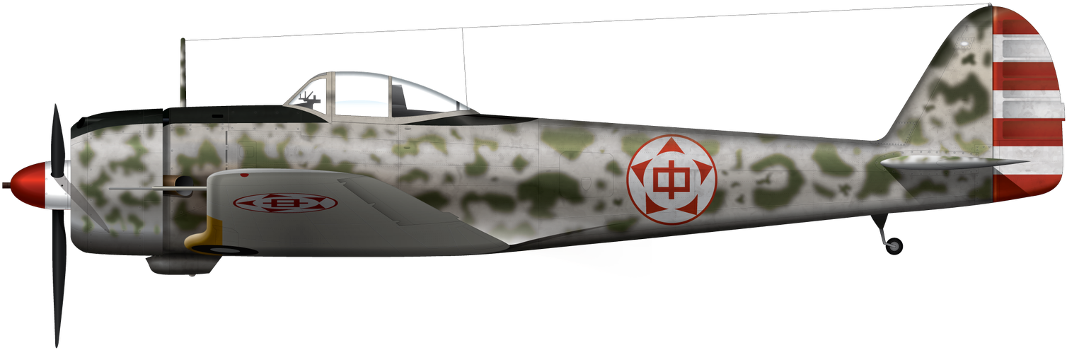 Communist Chinese Ki 43 Ii In The Colors Of The Northeast - Supermarine Spitfire (1600x578), Png Download