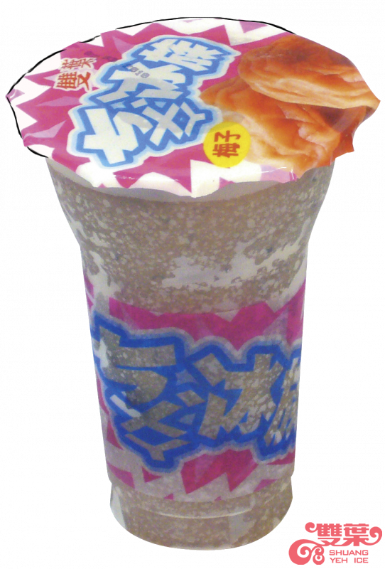 Plum Shaved Ice - Shave Ice (542x800), Png Download