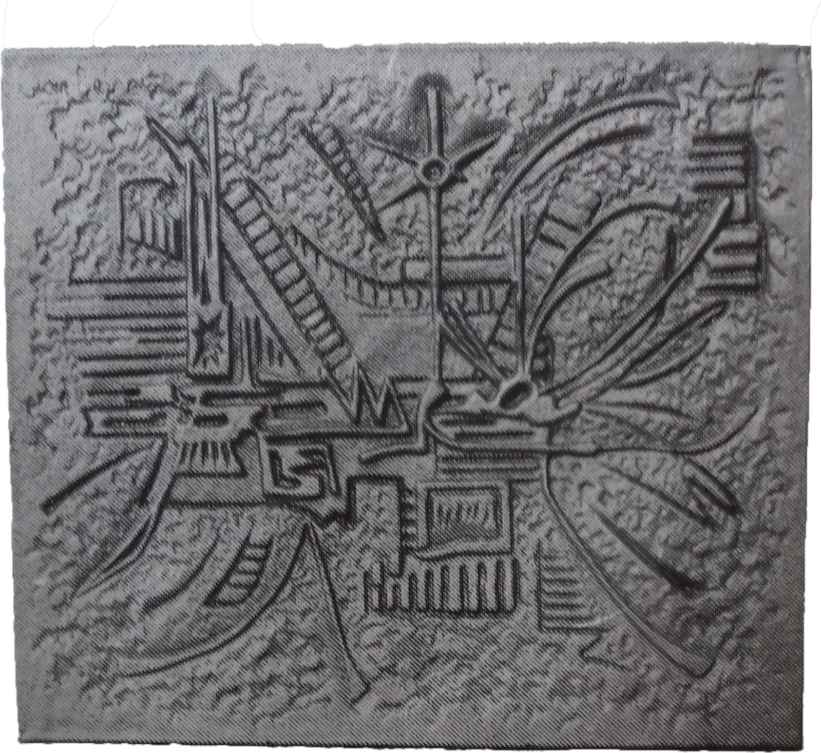 Fl 144 Le Feu D'artifice "van De - Motif (1836x1501), Png Download